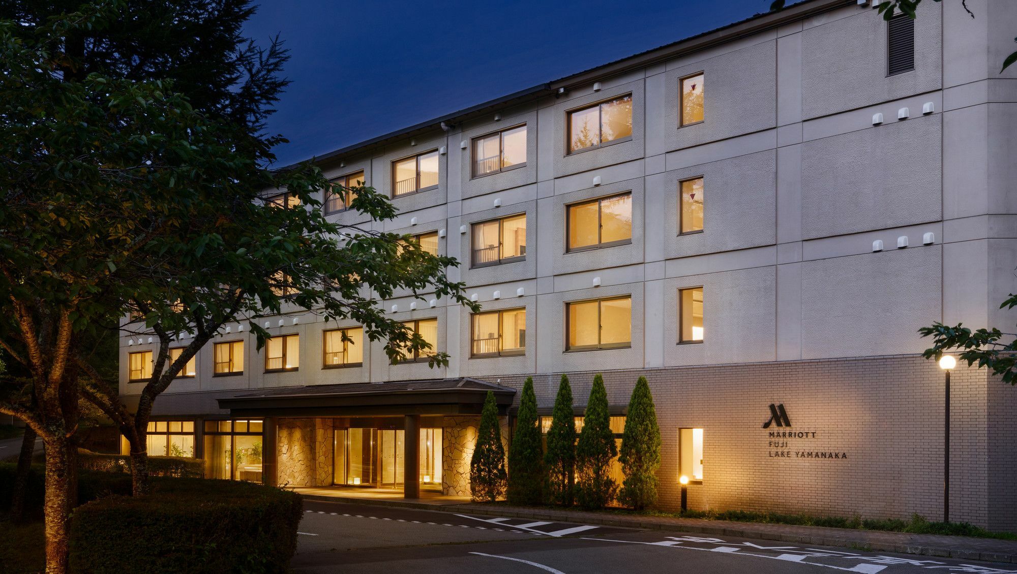 Fuji Marriott Hotel Lake Yamanaka Yamanakako Exteriör bild